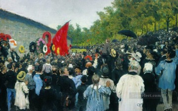  pared Pintura - La reunión conmemorativa anual cerca del muro de los comuneros en el cementerio de Pere Lachaise en 1883 Ilya Repin.